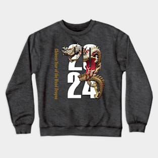 Chinese New Year of Wood Dragon 2024 Crewneck Sweatshirt